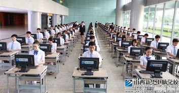 高考后，學什么技術好？計算機技術培訓成熱門選擇